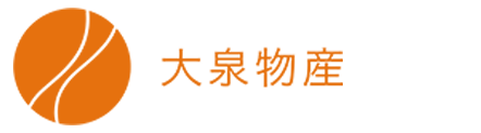 大泉物産株式会社